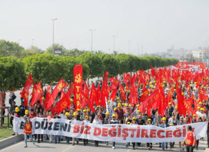 Многотысячная демонстрация, организованная ТКП