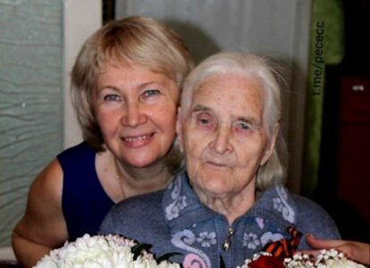 98-летняя жительница Печор и её дочь