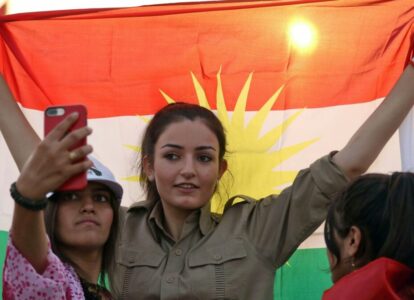 Курды