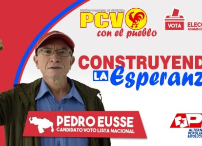 Член Политбюро ЦК-КПВ Педро Эуссе