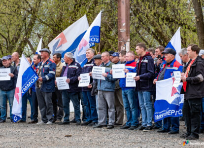 Пикет сотрудников ОАО «Коммунэнерго»/ Фото: Newsler.ru