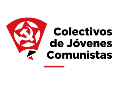 Логотип Colectivos de Jóvenes Comunistas