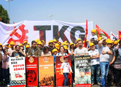 Коммунистическая Молодежь Турции
